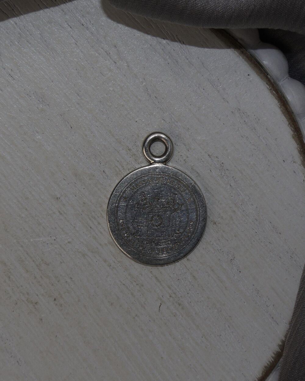 M. LaHart Sterling Massachusetts Institute of Technology Pendant 6.6G / 1in